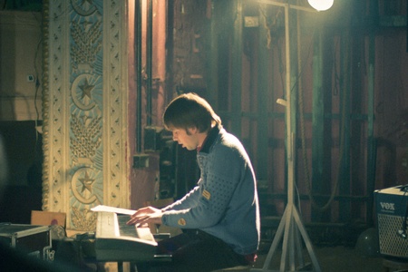 Sumno концерт