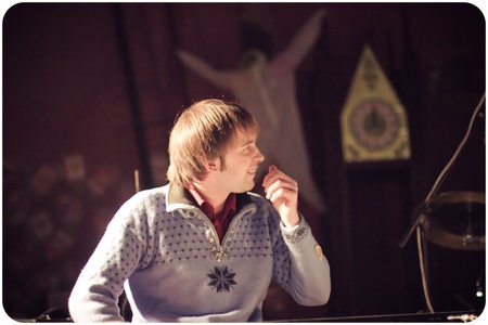 Sumno концерт