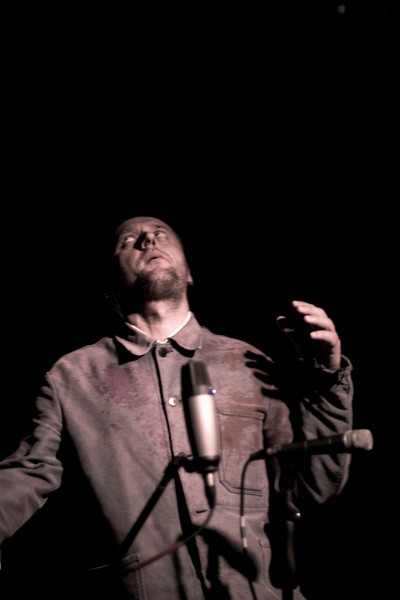 Sumno концерт