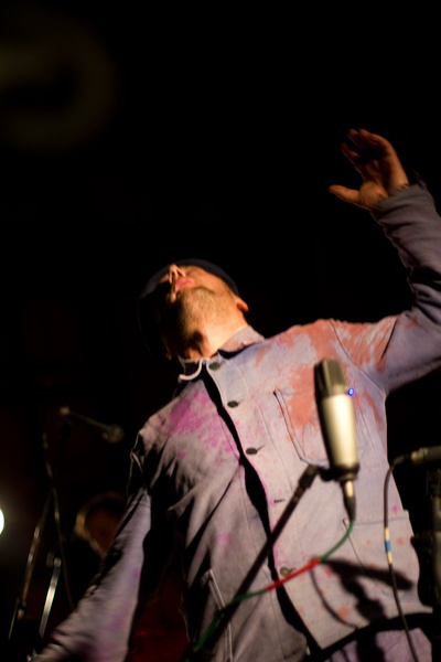 Sumno концерт