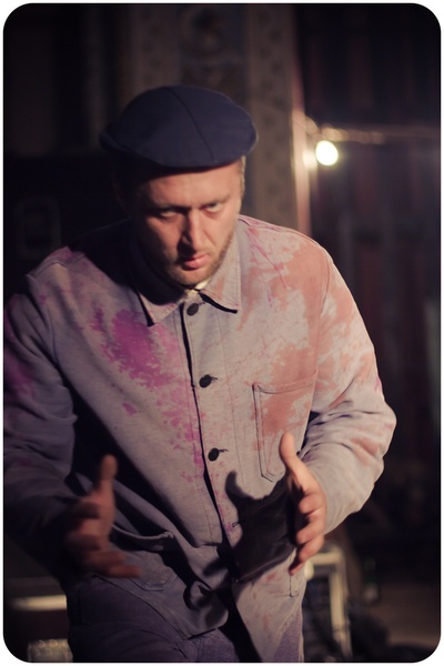 Sumno концерт