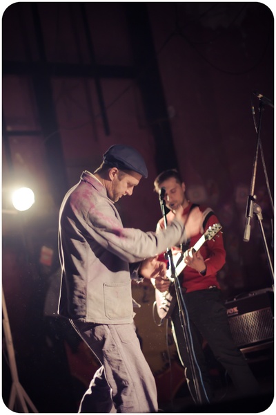 Sumno концерт