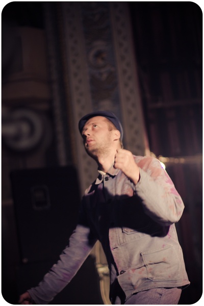 Sumno концерт